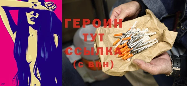 прущая мука Вязники