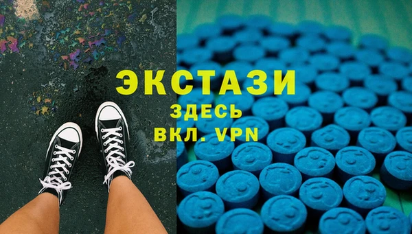 кокаин перу Вязьма