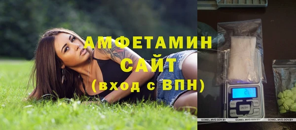 прущая мука Вязники