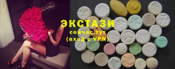 метадон Волосово