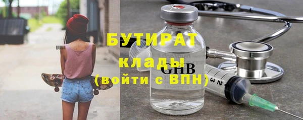 кокаин перу Вязьма