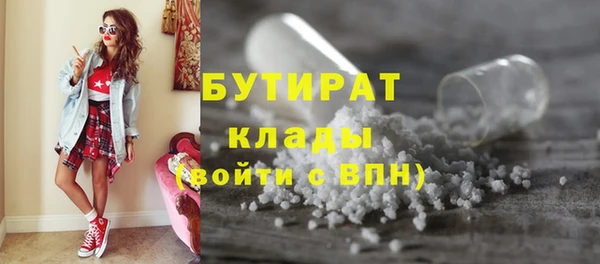 кокаин перу Вязьма