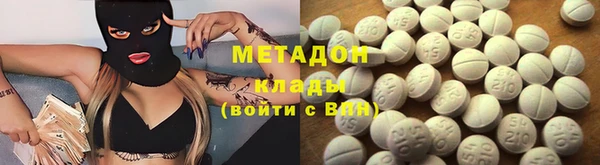 прущая мука Вязники