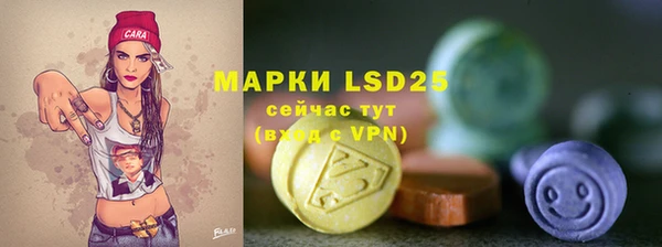 прущая мука Вязники