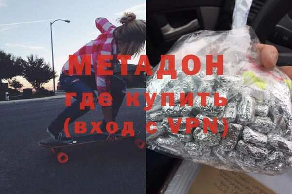 прущие грибы Володарск