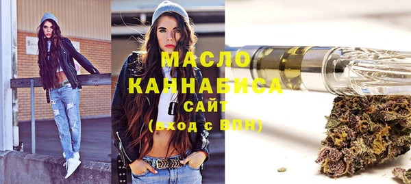 прущая мука Вязники