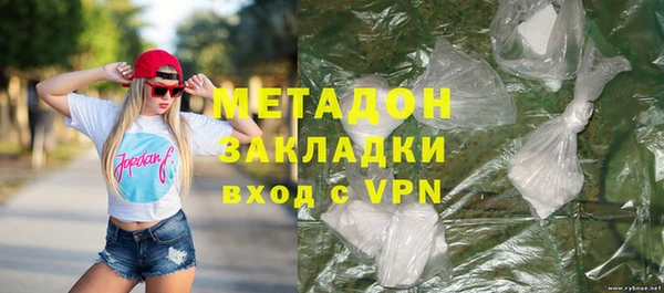 прущая мука Вязники