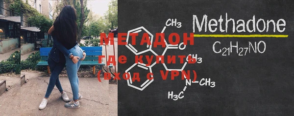 кокаин перу Вязьма