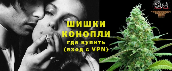 метадон Волосово